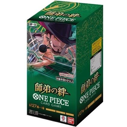 ワンピース　EP BOX 7〜10 One Piece OP-07 English Booster Box – 88 Cardhouse